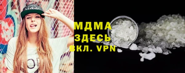 a pvp Абинск