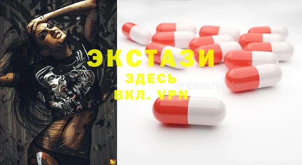 бошки Кулебаки
