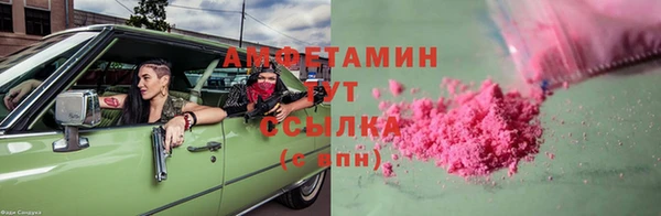 a pvp Абинск