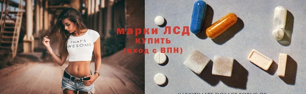 a pvp Абинск