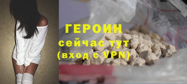 apvp Абдулино