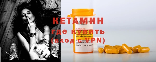кокаин Абаза