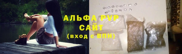 твердый Алексеевка