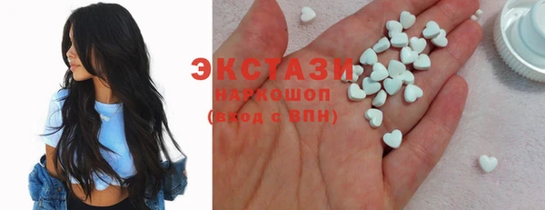 apvp Абдулино