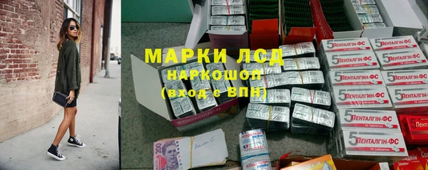 твердый Алексеевка