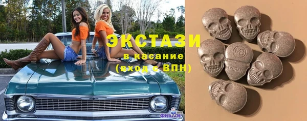 apvp Абдулино
